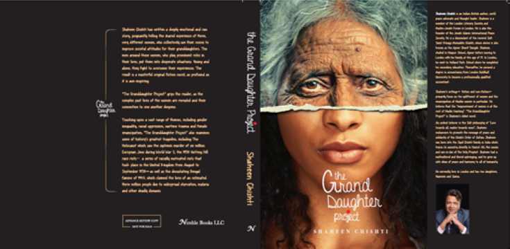 the_granddaughter_project